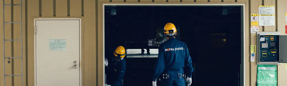 Installation rideau métallique Ollainville
