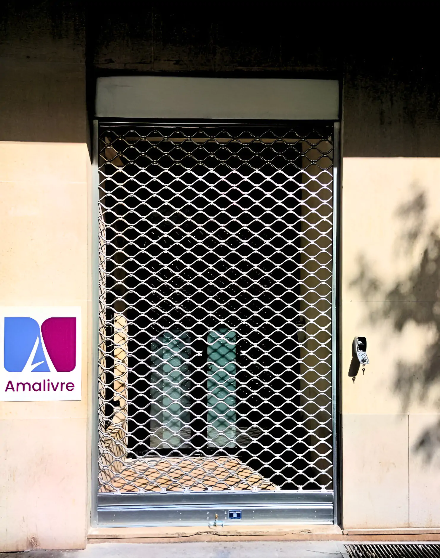 Grille métallique