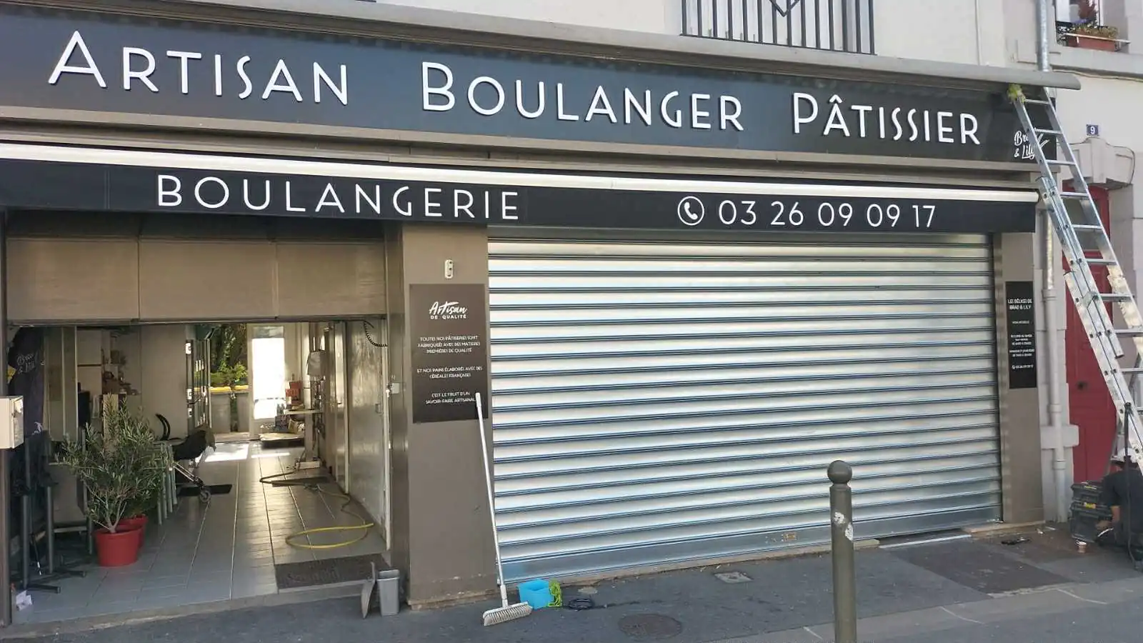 Dépannage rideau métallique Gagny (93220)